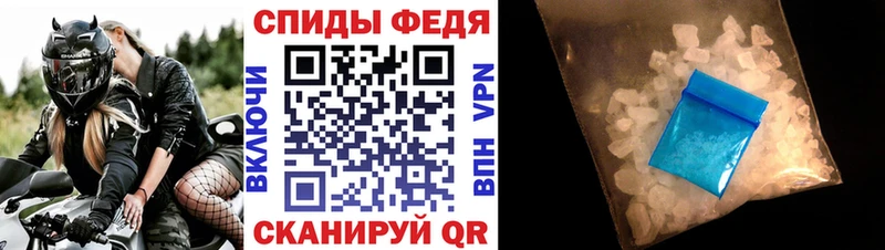 Амфетамин VHQ  блэк спрут сайт  Дубна 