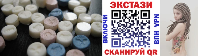 как найти наркотики  Дубна  Экстази таблы 