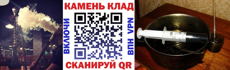 ГАШИШ Cannabis  Дубна 