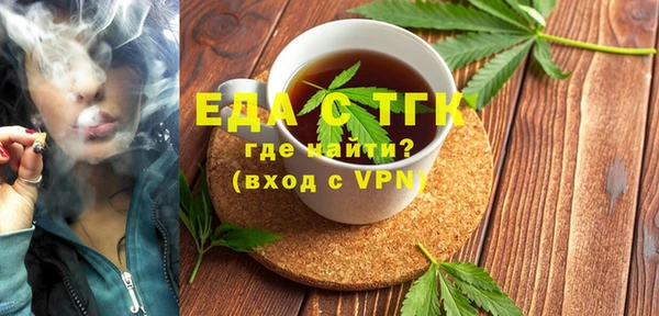 прущая мука Абинск