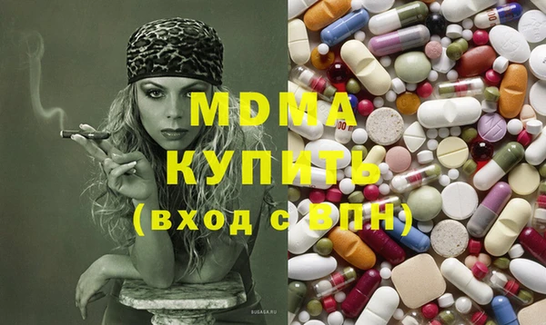 прущая мука Алексин