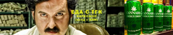бутик Алзамай