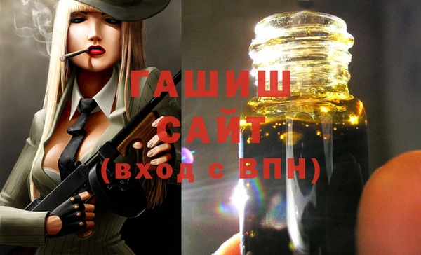 бутик Алзамай