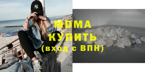бутик Алзамай