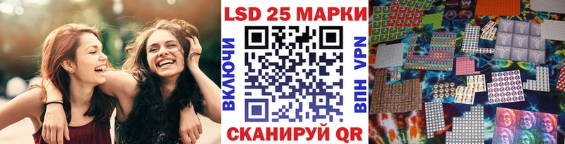 Марки N-bome 1500мкг  Дубна 
