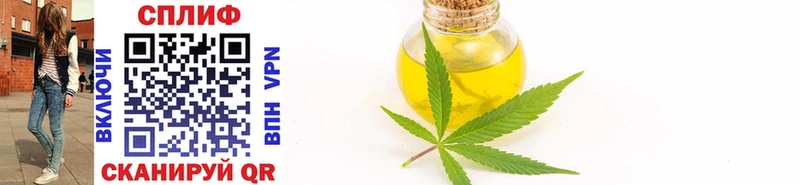 Канабис Ganja  Дубна 